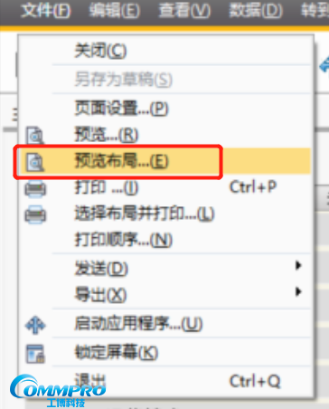 SAP Business One,SAP许可证导入,SAP B1,SAP系统升级,SAP用户类型,SAP导入步骤
